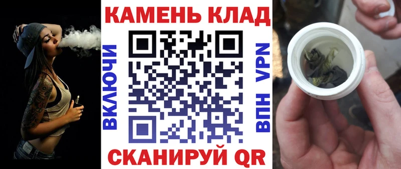 Гашиш убойный  цена   Новошахтинск 