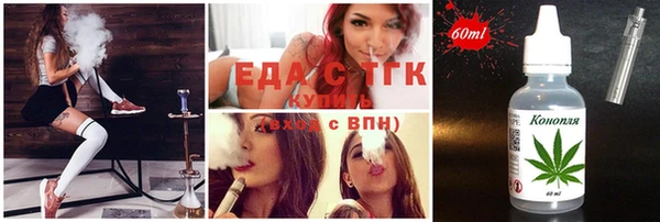 кокаин VHQ Алексеевка