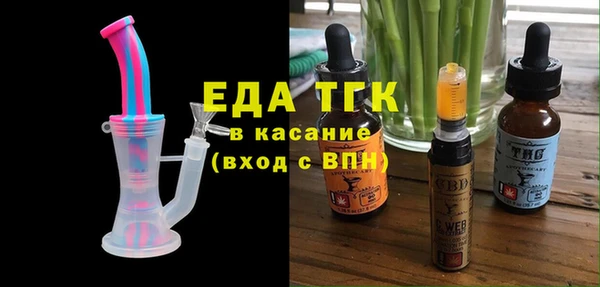 кокаин VHQ Алексеевка