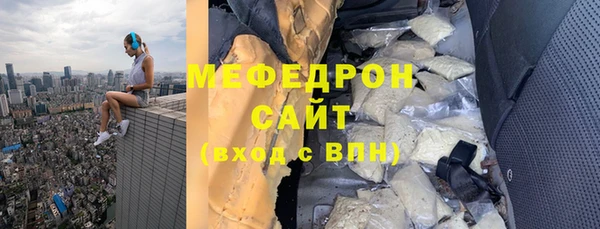 гашишное масло Нея
