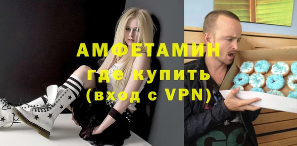 герыч Алзамай