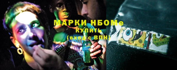 герыч Алзамай