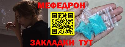 дурь Заволжье