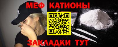 PSILOCYBIN Жуковский