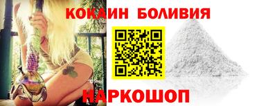 дурь Заволжье