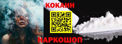 PSILOCYBIN Жуковский