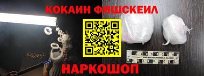 дурь Заволжье