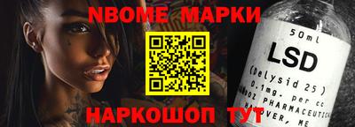 мяу мяу кристалл Заводоуковск