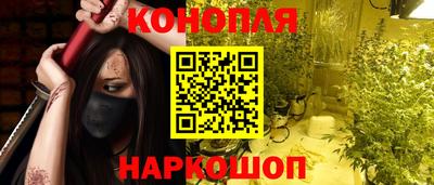 дурь Заволжье