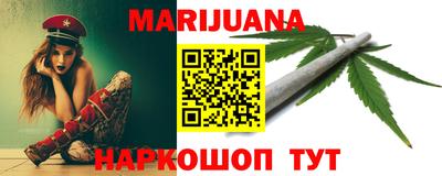 дурь Заволжье