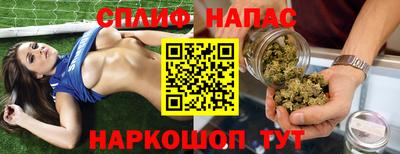 дурь Заволжье