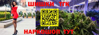 дурь Заволжье