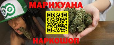 PSILOCYBIN Жуковский