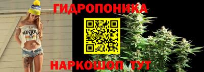дурь Заволжье