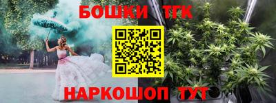 дурь Заволжье