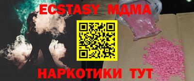 дурь Заволжье
