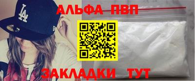 PSILOCYBIN Жуковский