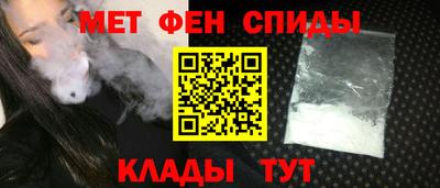 дурь Заволжье