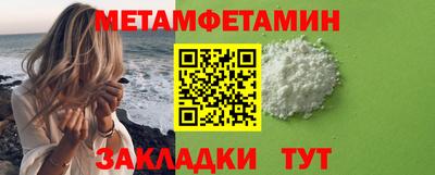 дистиллят марихуана Новодвинск