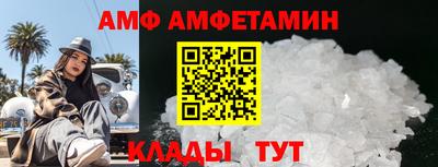 PSILOCYBIN Жуковский