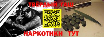 дурь Заволжье