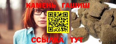дурь Заволжье