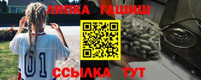 дурь Заволжье