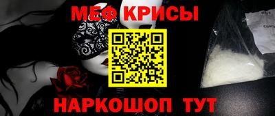 дурь Заволжье