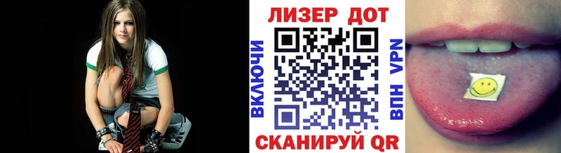 ОМГ ОМГ маркетплейс  Новошахтинск  Марки 25I-NBOMe 1,8мг  закладка 